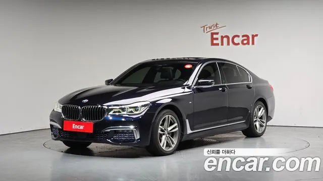 BMW 7 серия