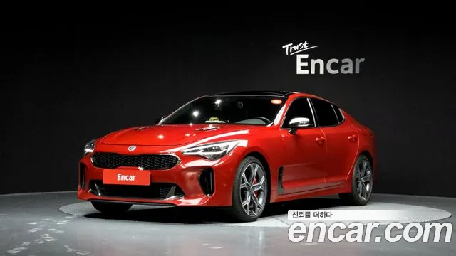 Kia Stinger