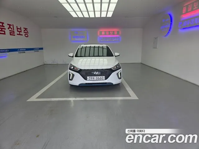 Hyundai Ioniq