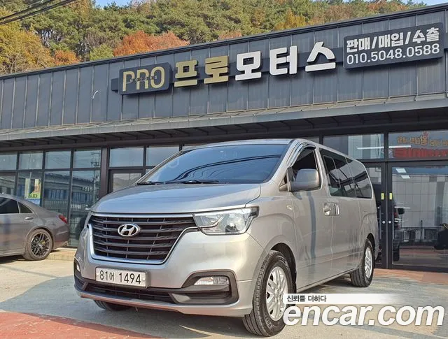 Hyundai Starex