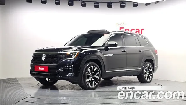 Volkswagen Atlas