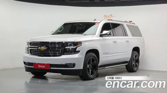 Chevrolet Suburban Van