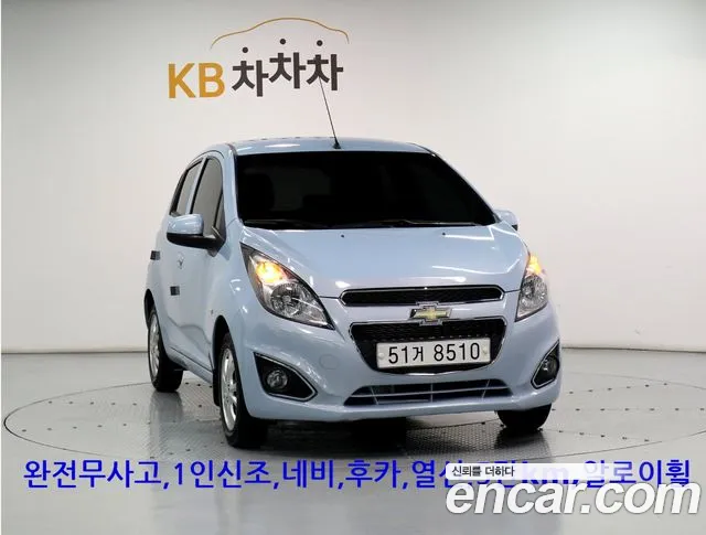 Chevrolet Korea Spark