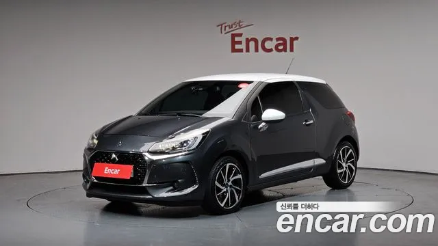 Citroën / DS DS3