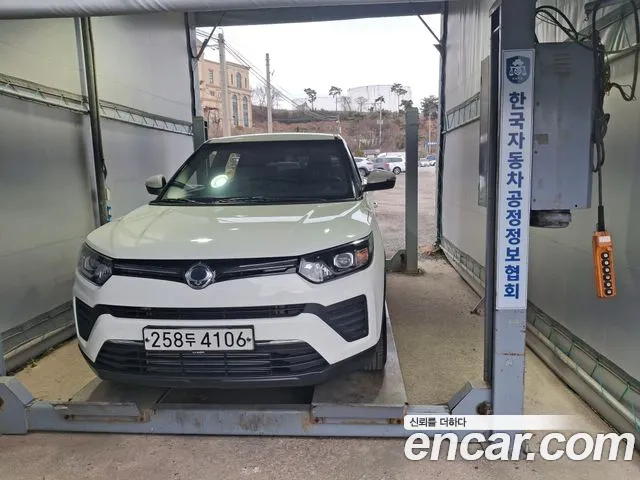 KG Mobility Tivoli