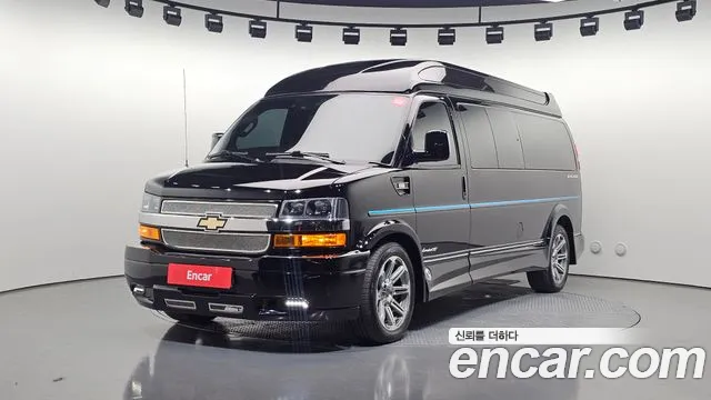 Chevrolet Express Van