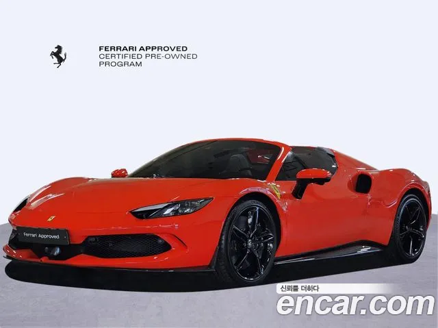 Ferrari 296