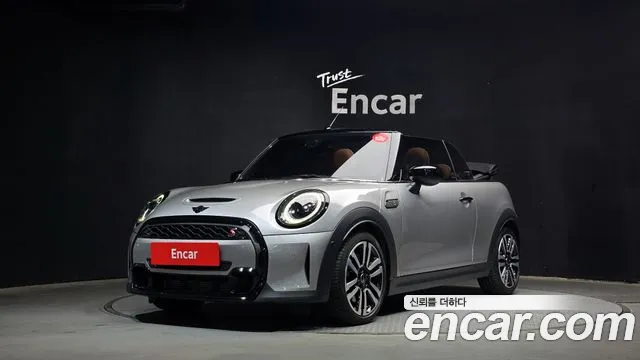 MINI Cooper Convertible