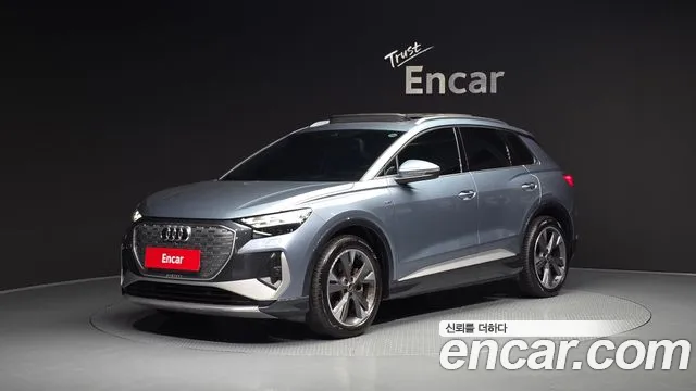 Audi Q4 e-tron