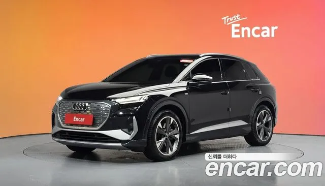 Audi Q4 e-tron