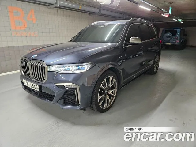 BMW X7