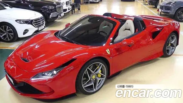 Ferrari F8