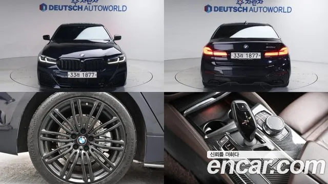 BMW 5 серия