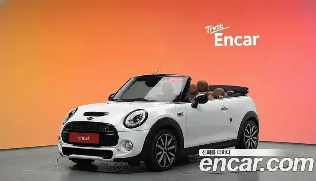 MINI Cooper Convertible