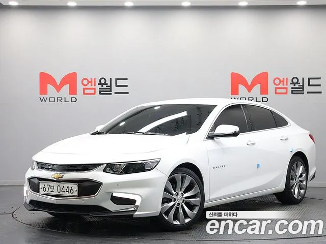 Chevrolet Korea Malibu