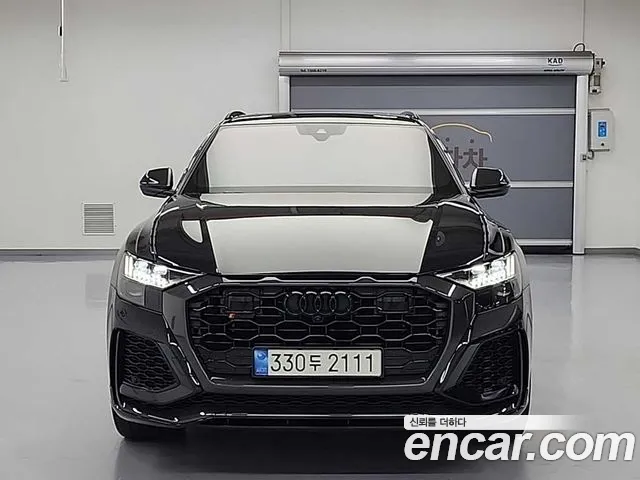Audi RSQ8