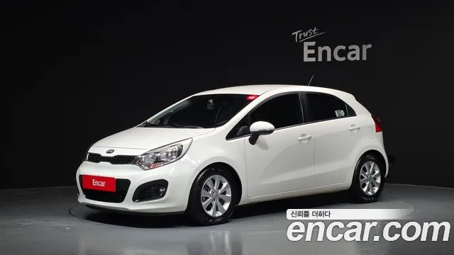 Kia Pride