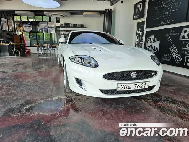 Jaguar XKR