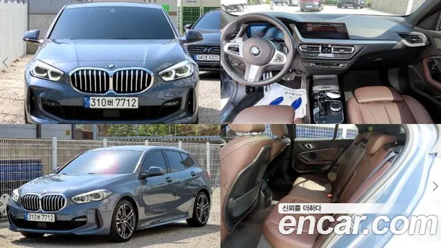 BMW 1 серия
