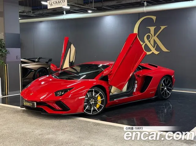 Lamborghini Aventador