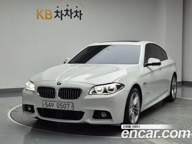 BMW 5 серия