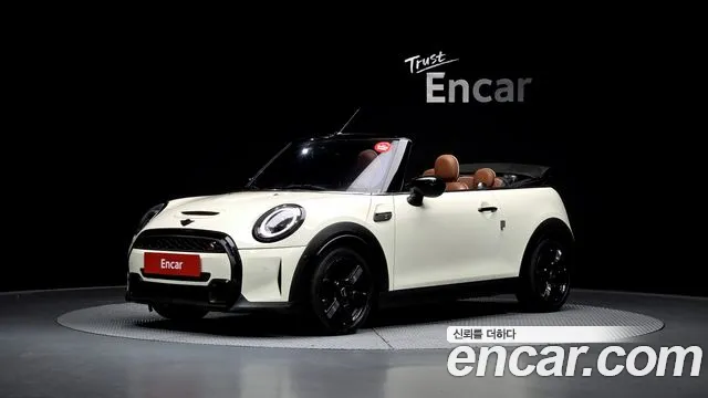 MINI Cooper Convertible