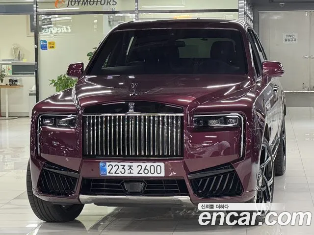 Rolls-Royce Cullinan