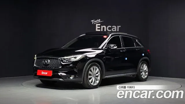 Infiniti QX50