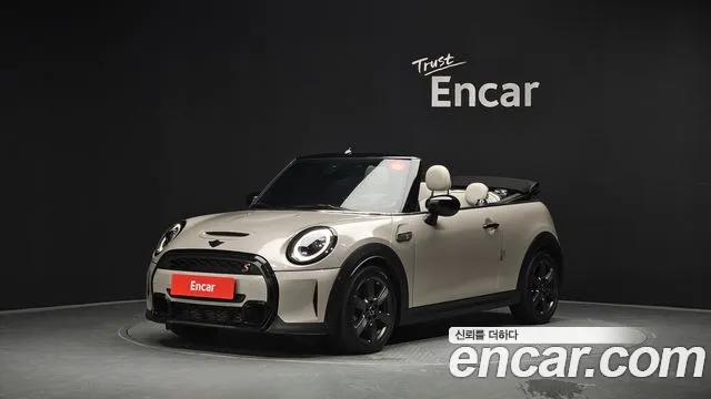 MINI Cooper Convertible