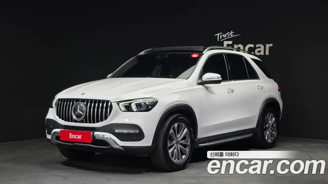 Mercedes-Benz GLE-класс