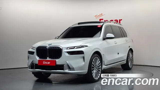 BMW X7