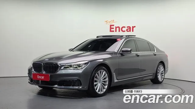 BMW 7 серия