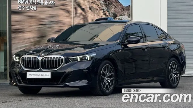 BMW 5 серия
