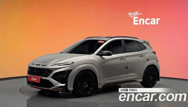 Hyundai Kona