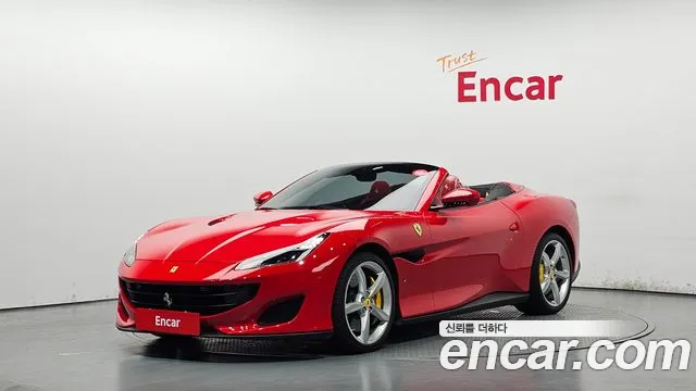 Ferrari Portofino