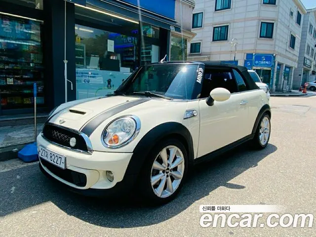 MINI Cooper Convertible
