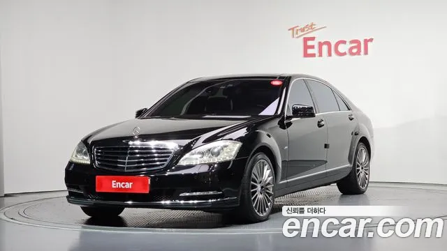 Mercedes-Benz S-класс