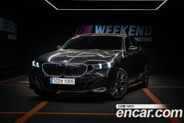 BMW 5 серия