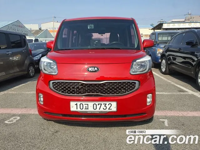 Kia Ray