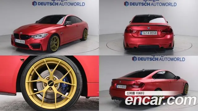 BMW 4 серия