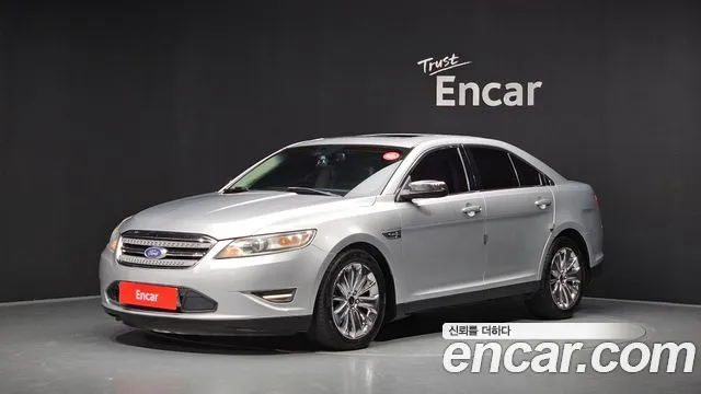 Ford Taurus
