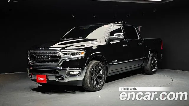 Dodge Ram Pickup