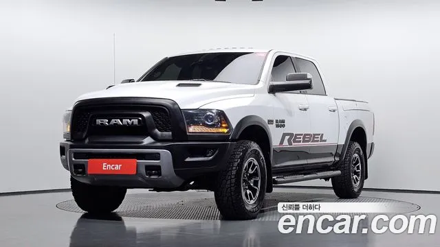Dodge Ram Pickup
