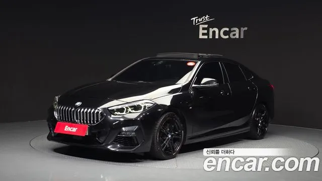 BMW 2 серия