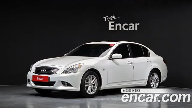 Infiniti G