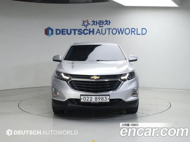 Chevrolet Korea Equinox