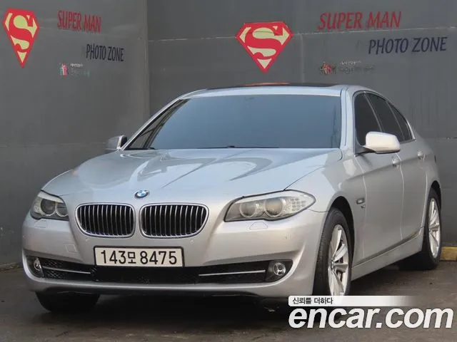 BMW 5 серия