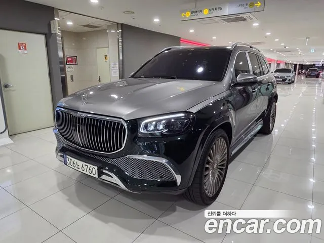 Mercedes-Benz GLS-класс