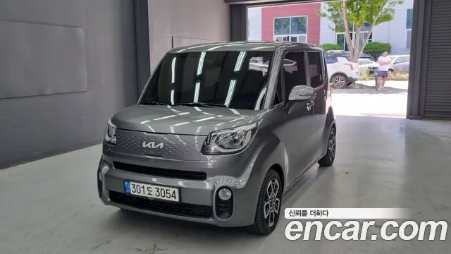 Kia Ray