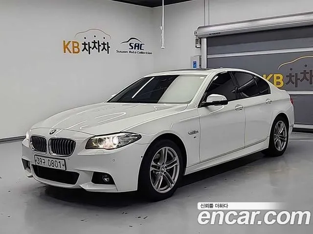 BMW 5 серия